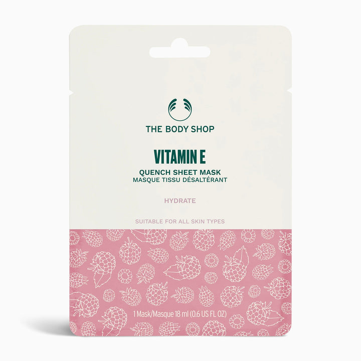 Vitamin E Bladmasker